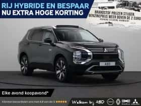 Mitsubishi Outlander (2026) thumbnail 1