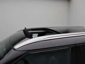 Mitsubishi Outlander (2026) thumbnail 42