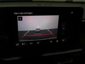 Nissan Micra (2025) thumbnail 46