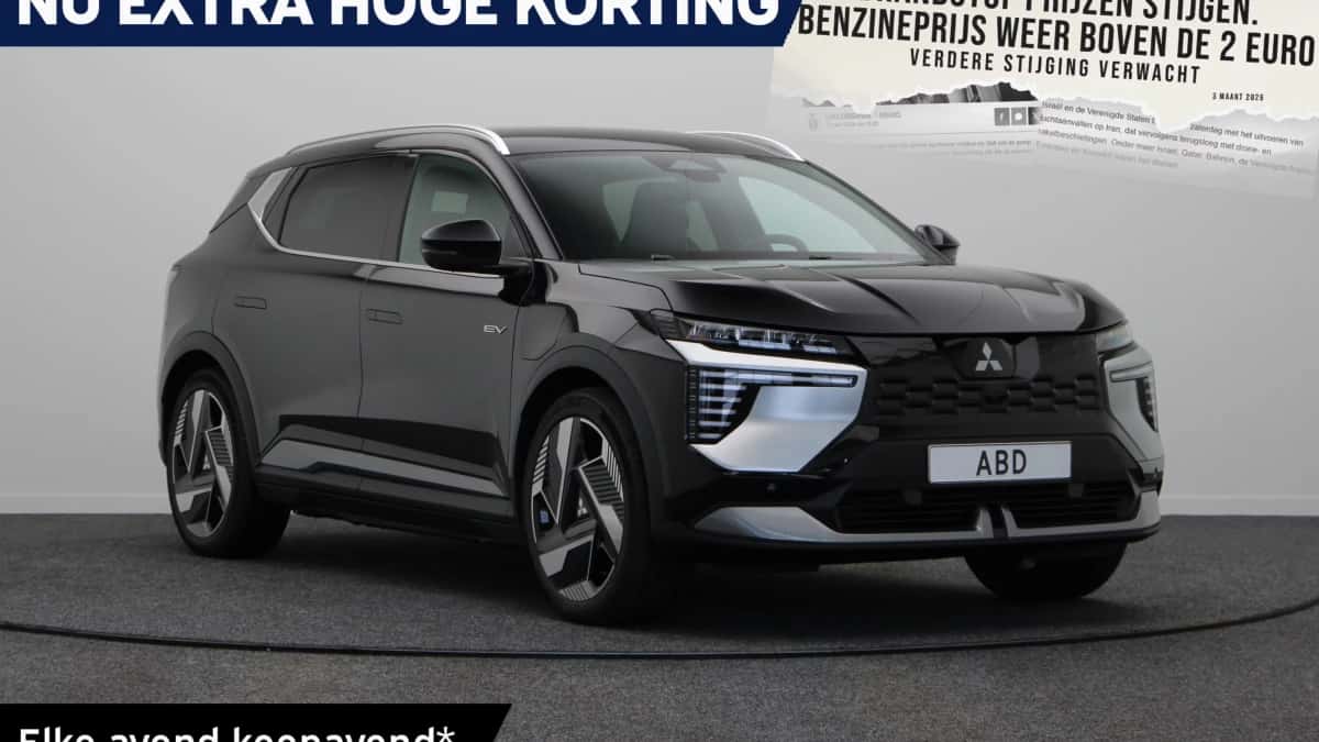 Mitsubishi Eclipse Cross (2026) — foto 1