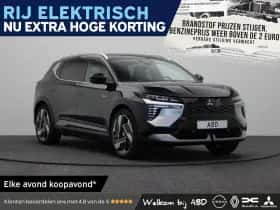 Mitsubishi Eclipse Cross (2026)