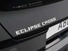 Mitsubishi Eclipse Cross (2026) thumbnail 43