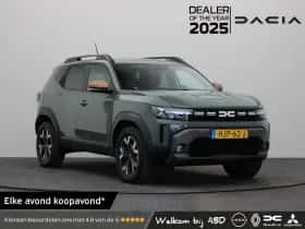Dacia Duster (2026)