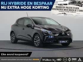 Mitsubishi Colt (2026) thumbnail 1