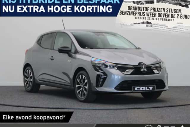 Mitsubishi Colt (2026) thumbnail 1