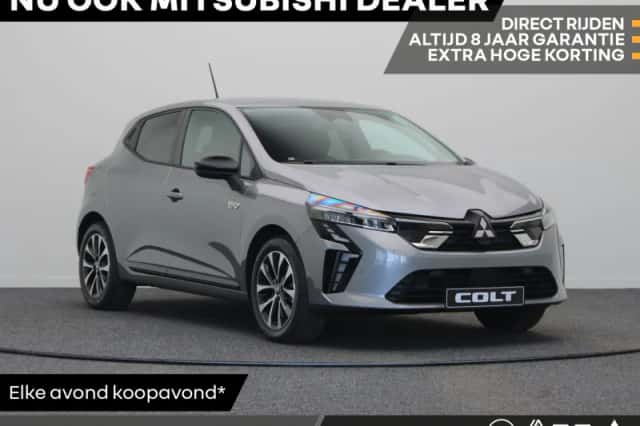 Mitsubishi Colt (2026) thumbnail 1