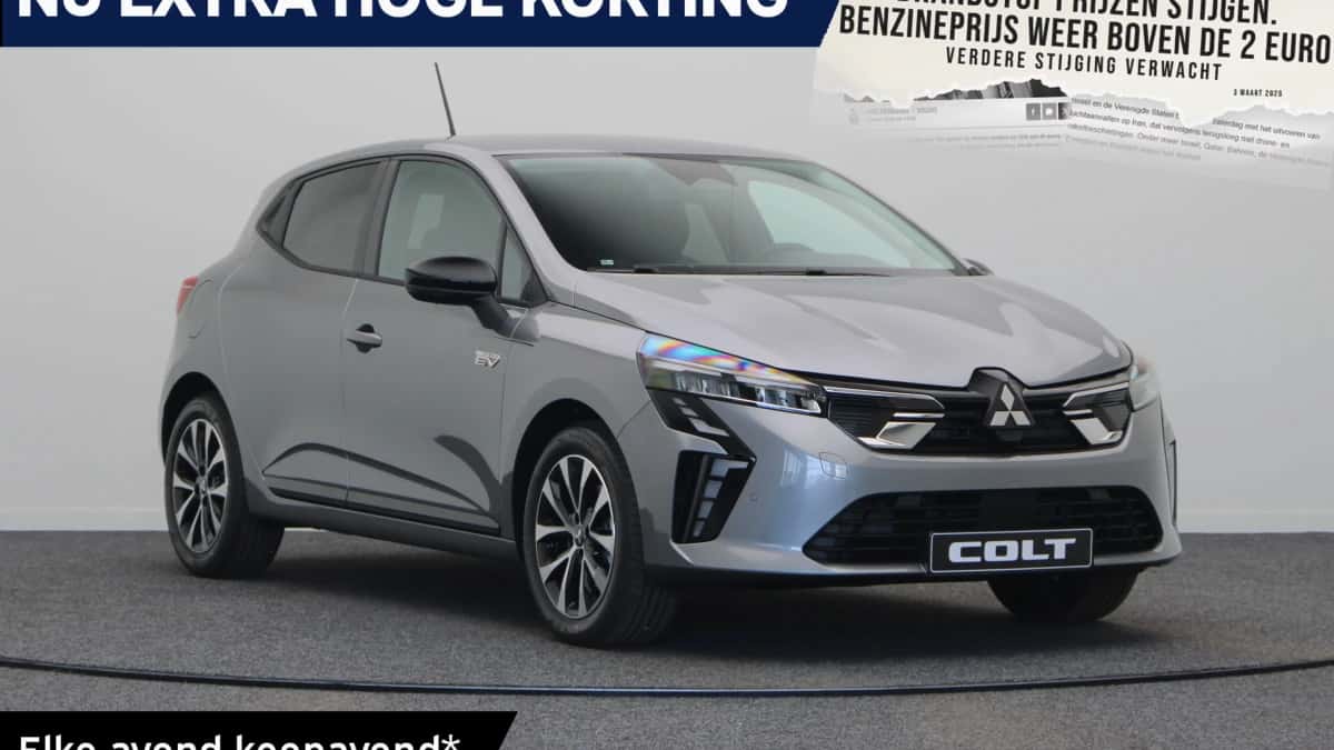 Mitsubishi Colt (2026) — foto 1