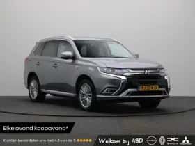 Mitsubishi Outlander (2018)