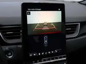 Mitsubishi ASX (2025) thumbnail 45