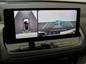 Nissan Qashqai (2025) thumbnail 33