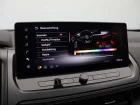 Nissan Qashqai (2025) thumbnail 26