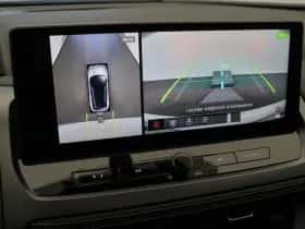Nissan Qashqai (2025) thumbnail 41
