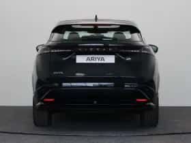 Nissan Ariya (2026) thumbnail 3