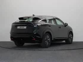 Nissan Ariya (2026) thumbnail 6