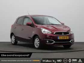 Mitsubishi Space Star (2019)