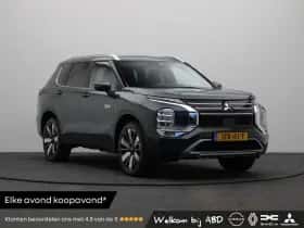 Mitsubishi Outlander (2025)