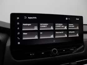 Mitsubishi Outlander (2025) thumbnail 23