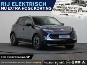 Nissan Micra (2026) thumbnail 1