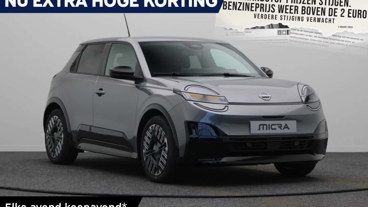 Nissan Micra (2026) — foto 1