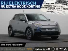 Nissan Micra (2026)