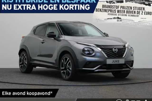 Nissan Juke (2026) thumbnail 1