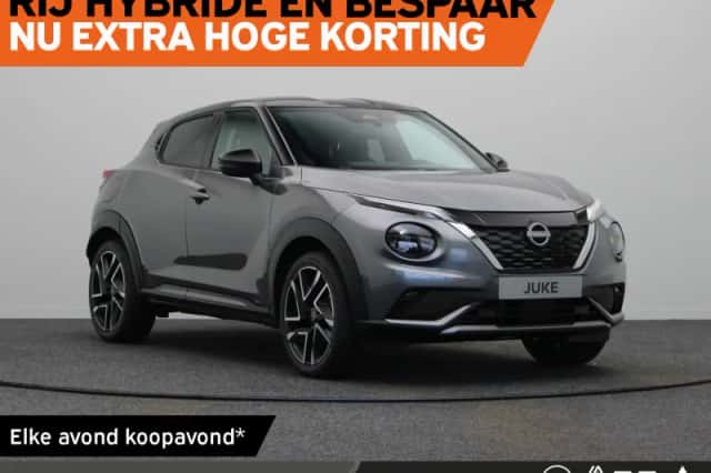 Nissan Juke (2026) thumbnail 1