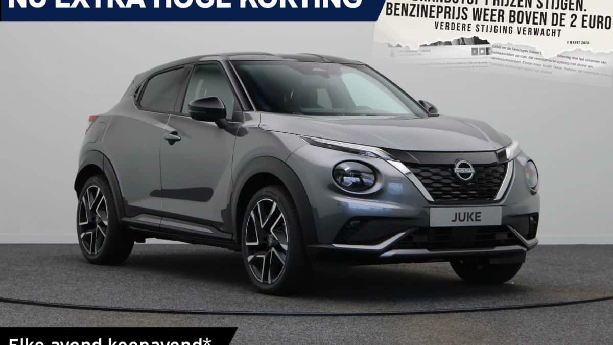 Nissan Juke (2026) — foto 1