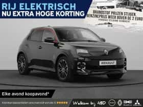 Renault 5 (2026)