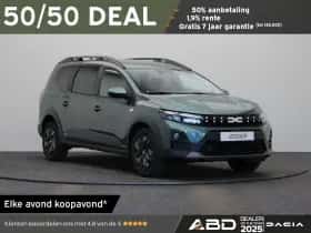 Dacia Jogger (2026) thumbnail 1