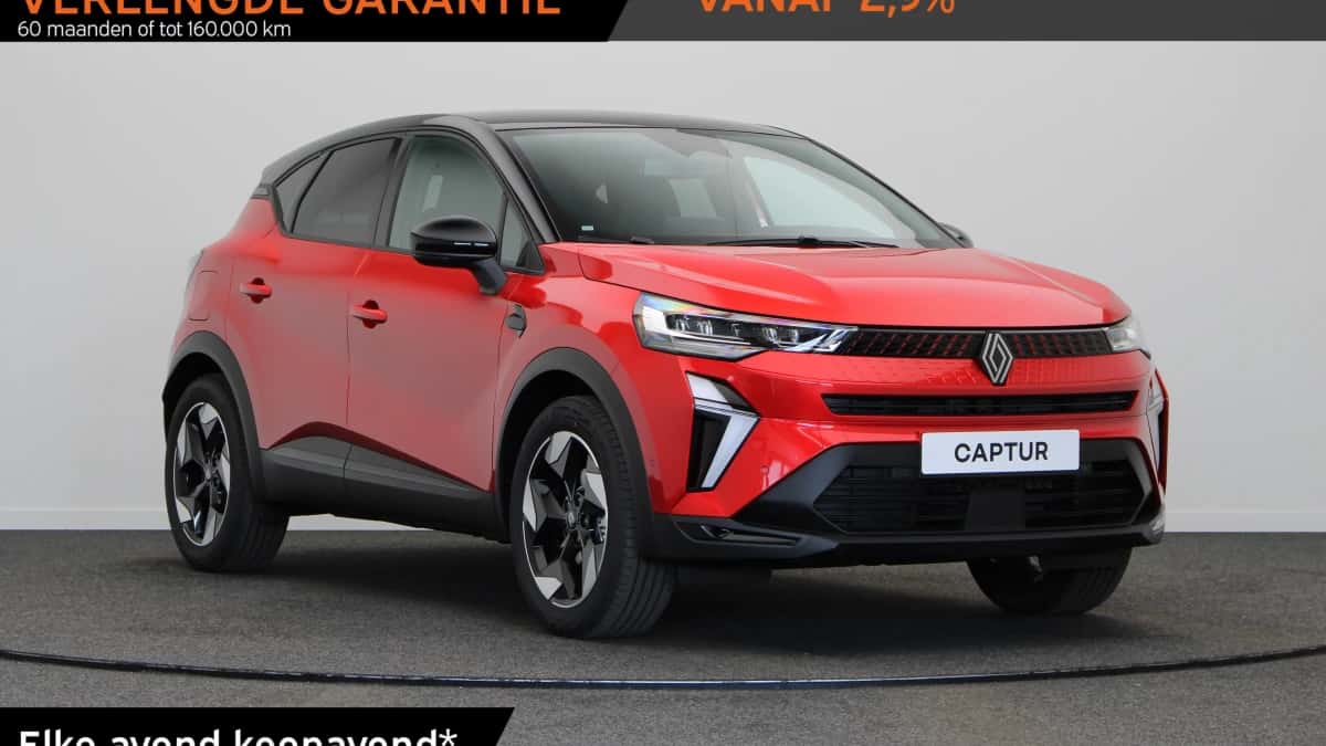 Renault Captur (2026) — foto 1