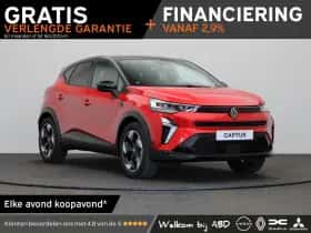Renault Captur (2026)