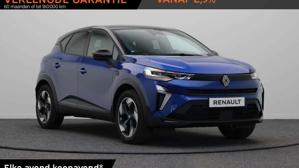 Renault Captur (2026) — foto 1