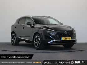 Nissan Qashqai (2025)