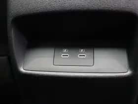 Nissan Qashqai (2025) thumbnail 4