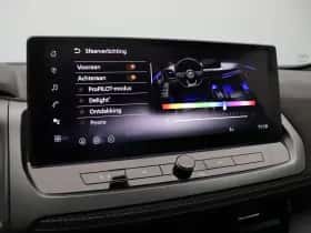 Nissan Qashqai (2025) thumbnail 43