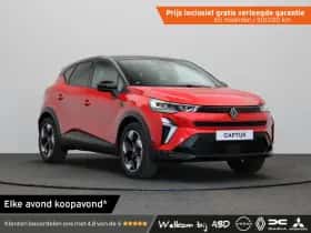 Renault Captur (2026)