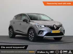 Renault Captur (2023)
