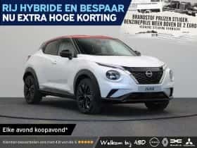Nissan Juke (2026)