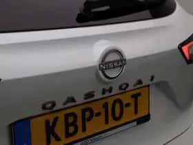 Nissan Qashqai (2025) thumbnail 45