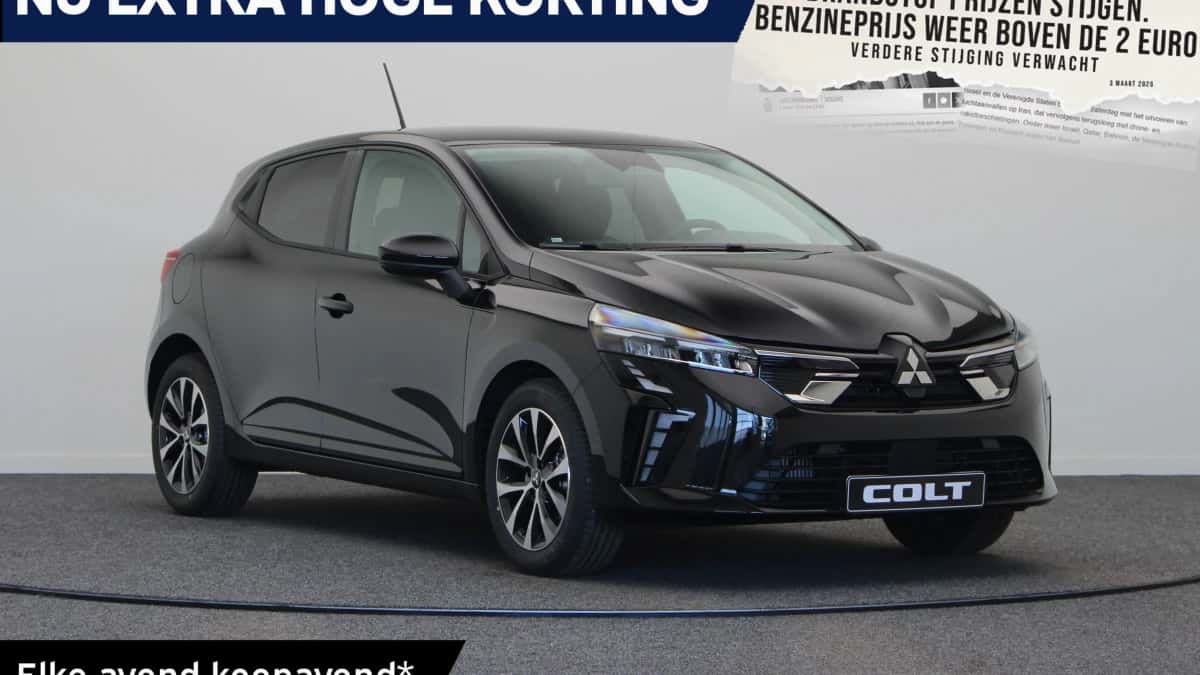 Mitsubishi Colt (2026) — foto 1