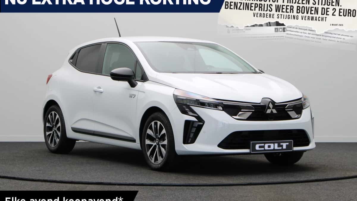 Mitsubishi Colt (2026) — foto 1
