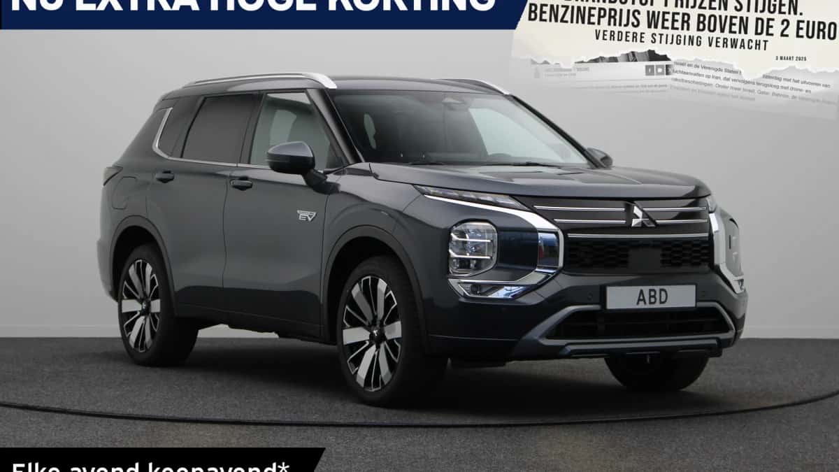 Mitsubishi Outlander (2026) — foto 1