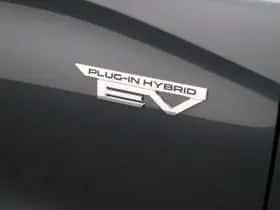 Mitsubishi Outlander (2026) thumbnail 48
