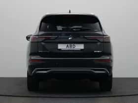 Mitsubishi Outlander (2026) thumbnail 7