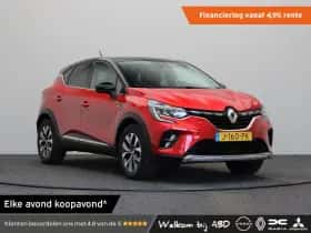 Renault Captur (2020)