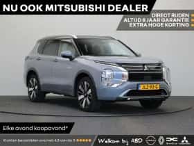 Mitsubishi Outlander (2025)