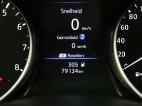 Nissan Qashqai (2020) thumbnail 15