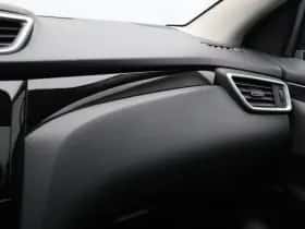 Nissan Qashqai (2020) thumbnail 23