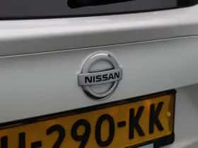 Nissan Qashqai (2020) thumbnail 27