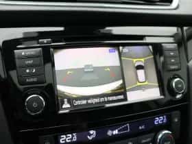 Nissan Qashqai (2020) thumbnail 30